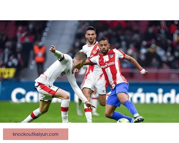 西甲加利西亚骄傲表现稳健，球队状态持续提升值得关注。