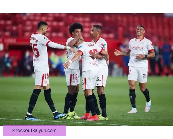 西甲塞维利亚小豪门近期表现稳健，值得关注球迷期待复苏